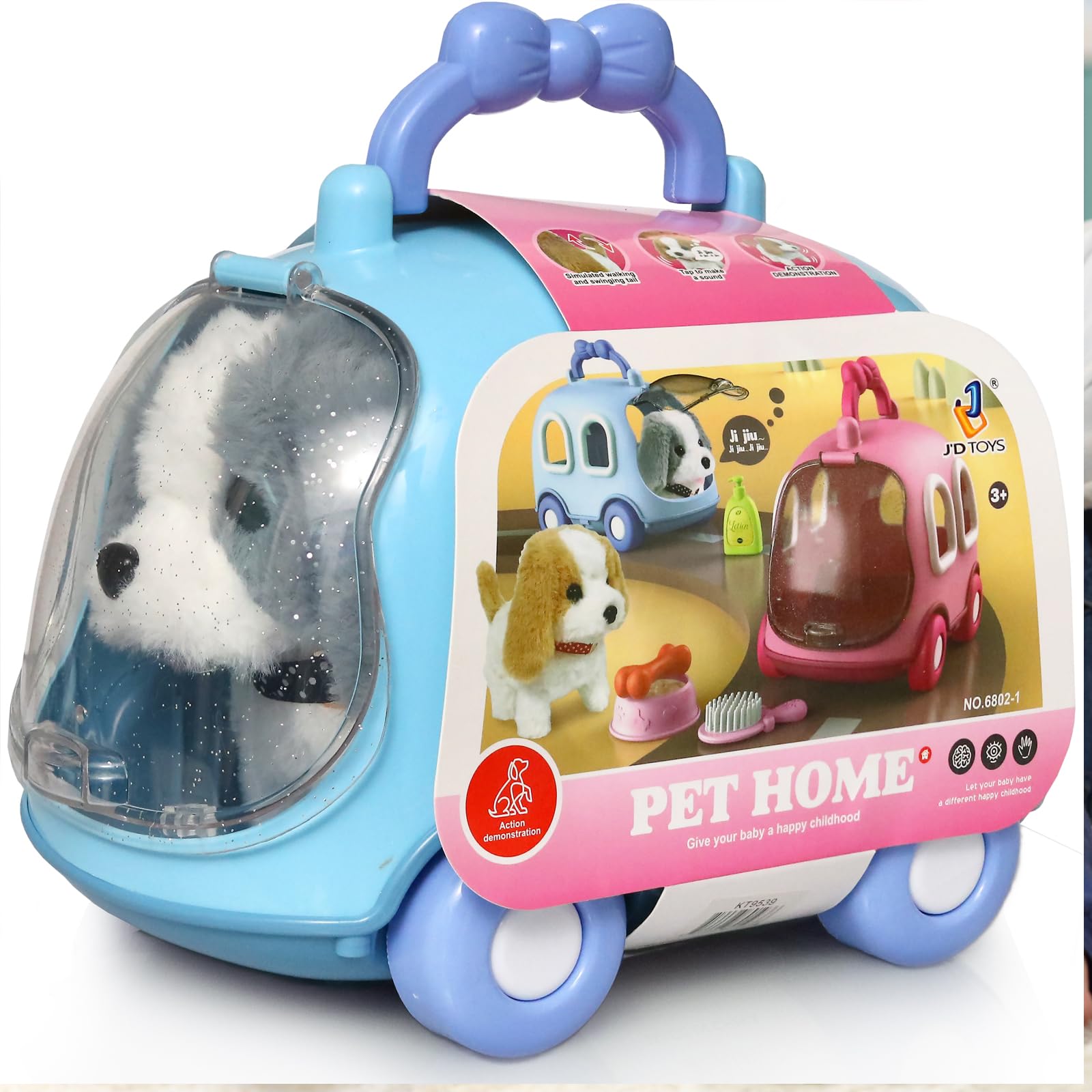 Amazon.co.jp: 子供用犬用おもちゃ 女の子用 吠える散歩 犬のおもちゃ